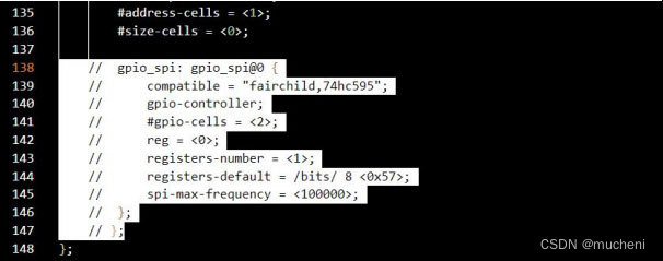 Visual Studio Code快捷键的使用-RK3568开发