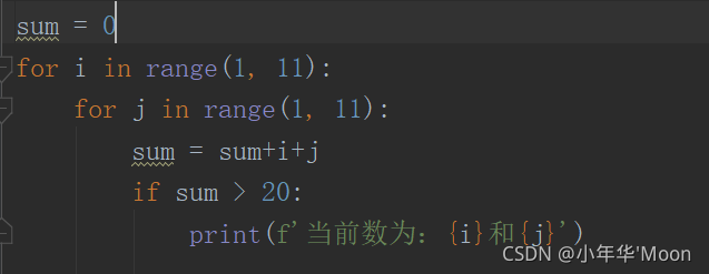 请添加图片描述