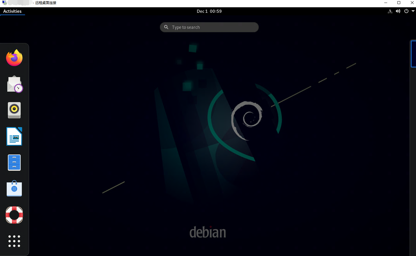 Debian 11 bullseye 安装 GNOME 远程桌面 xrdp