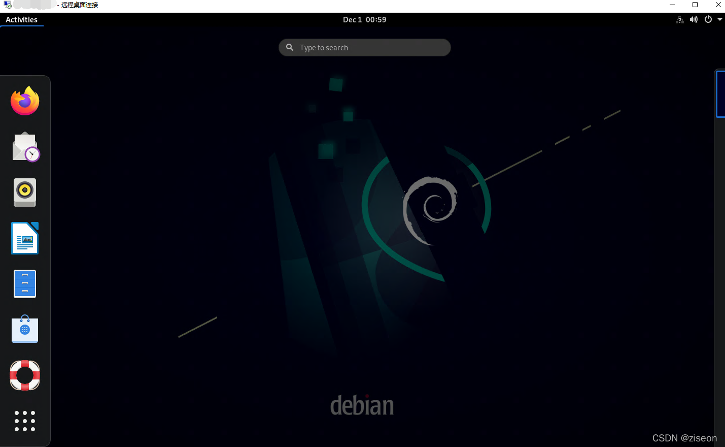 Debian 11 bullseye 安装 GNOME 远程桌面 xrdp