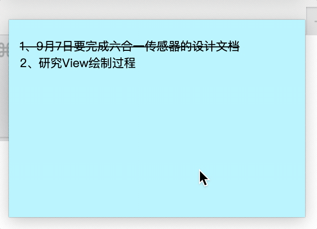 Mac 便笺使用 無昂博奥的博客 Csdn博客 Mac便签删除线 Mac 便笺使用 無昂博奥的博客 Csdn博客 Mac便签删除线