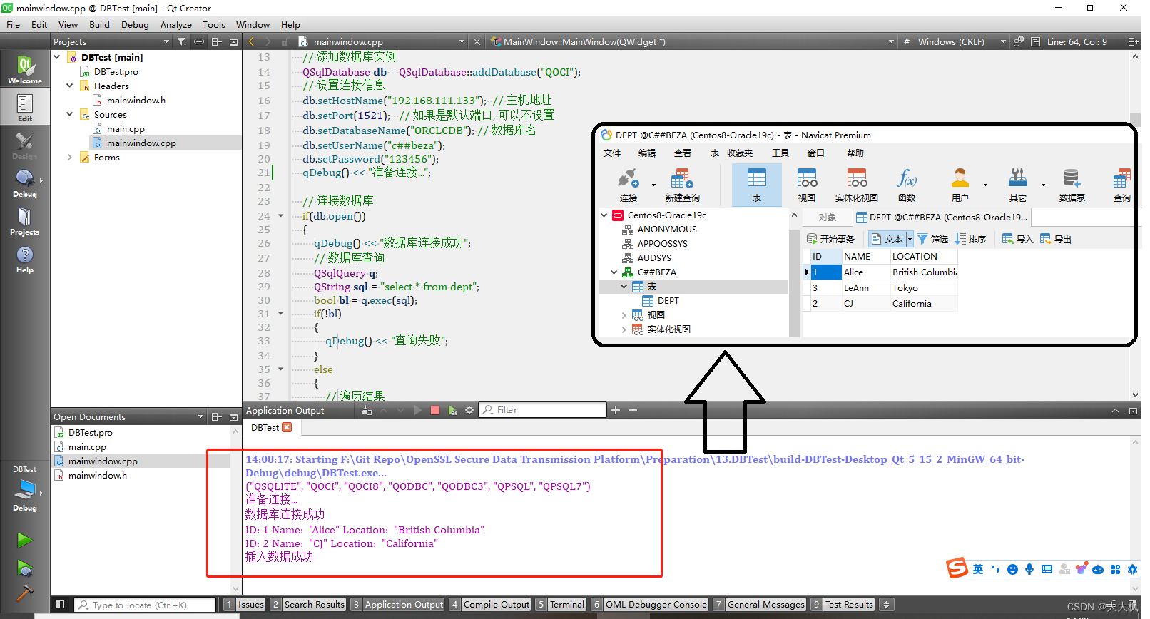 Qt5.15：MinGW64位编译Oracle 19c数据库驱动及代码测试 - 安装时没有选Sources处理办法