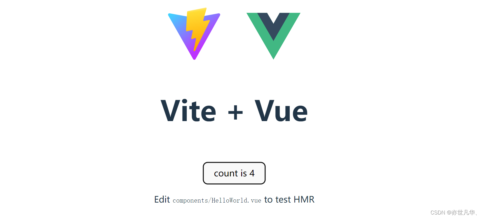 Vue--》超详细教程——vite脚手架的搭建与使用