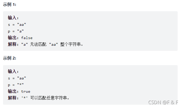 截图不易,三联鼓励