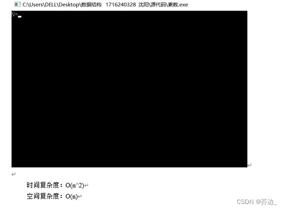 f6b4adb1ebee433798d128e51bf8fac2.png