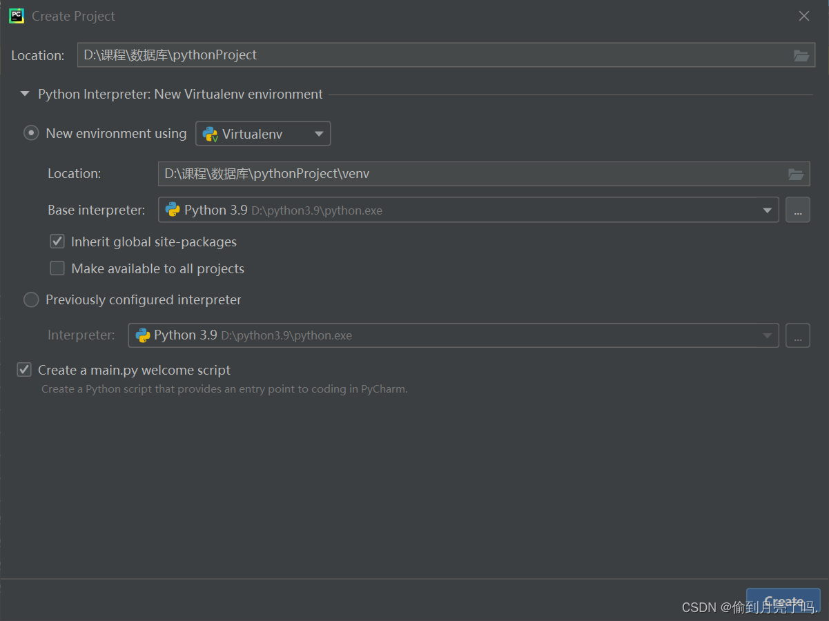 python嵌入sql数据库_python 插入数字型sql-CSDN博客