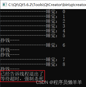 [外链图片转存失败,源站可能有防盗链机制,建议将图片保存下来直接上传(img-8imG6lxZ-1689132952538)(C++.assets/image-20230704070848878.png)]