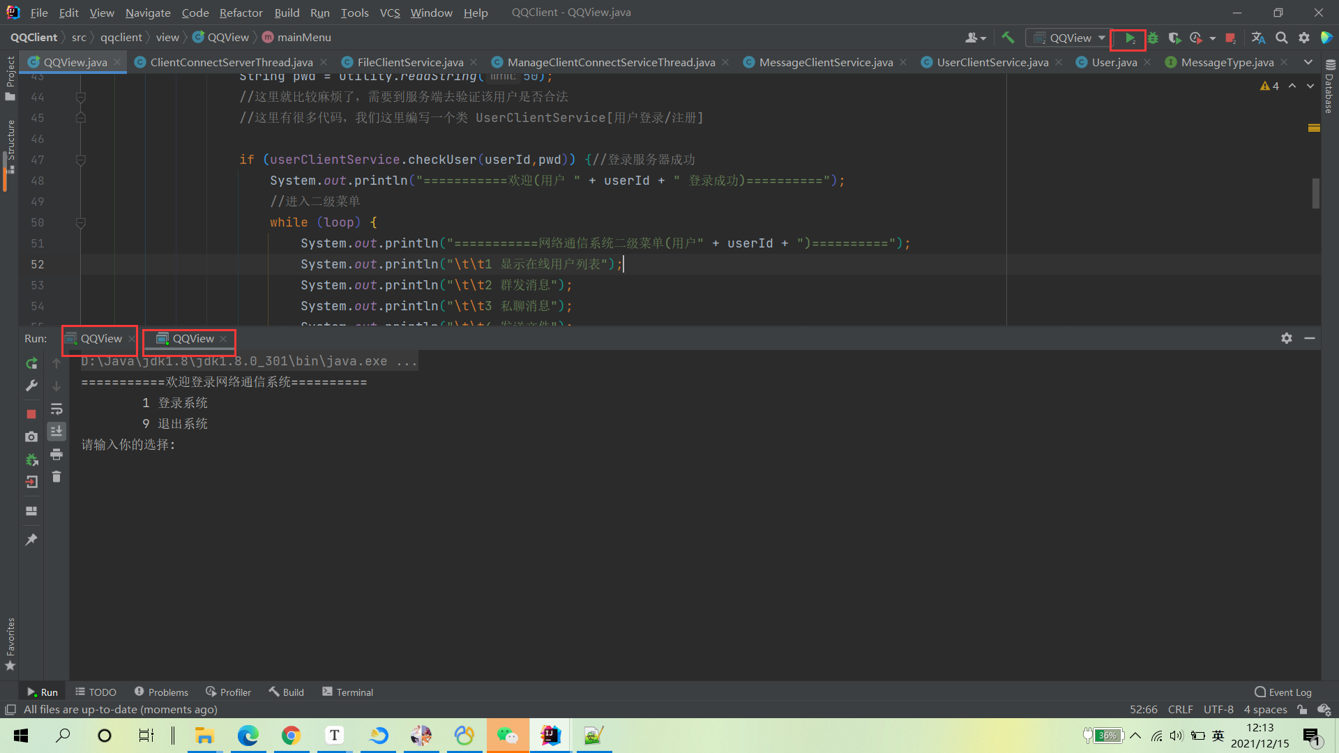 watermark,type_d3F5LXplbmhlaQ,shadow_50,text_Q1NETiBAwrfoj6DokJ3nmq5-,size_20,color_FFFFFF,t_70,g_se,x_16