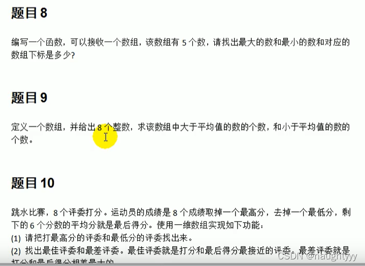 [外链图片转存失败,源站可能有防盗链机制,建议将图片保存下来直接上传(img-5bI6iTCo-1646573975919)(http://h9x14s4c.xyz/img/202111251106258.png)]