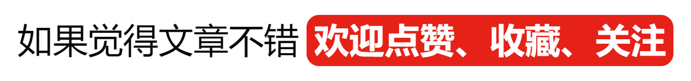 自动化测试实战篇(9),jmeter常用断言方法，一文搞懂9种测试字段与JSON断言