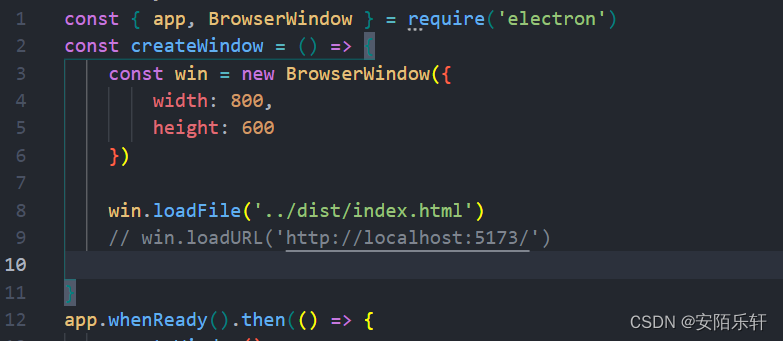 Vite+vue3+electron项目搭建教程_electron Vue3 Vite配置-CSDN博客