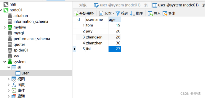 spark-sql-jdbc-spark-read-jdbc-csdn