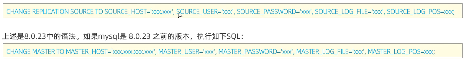 MySQL数据库入门到精通——运维篇（1）