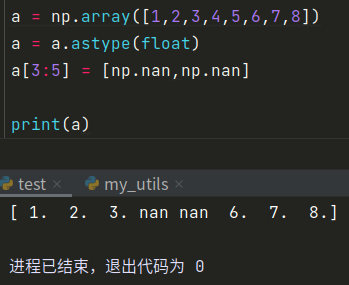 错误记录】给Numpy数组赋空值报错Valueerror: Cannot Convert Float Nan To Integer_Df Read Cannot  Convert Float Nan To Integer_启正不歪的博客-Csdn博客