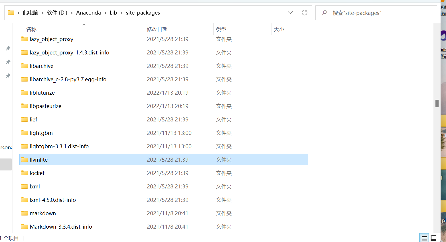  ERROR Cannot Uninstall llvmlite It Is A Distutils Installed