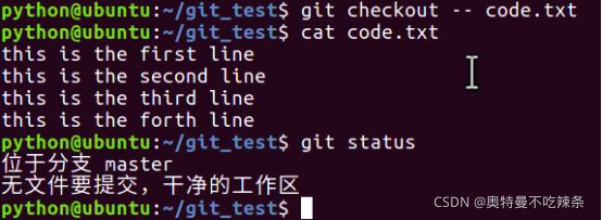 !在这里插入图片描述