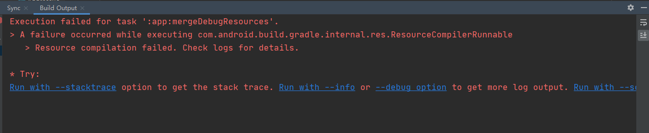 android编译报错:Run with --stacktrace option to get the stack trace-CSDN博客