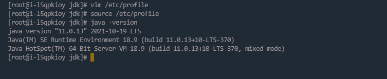 linux下jdk配置