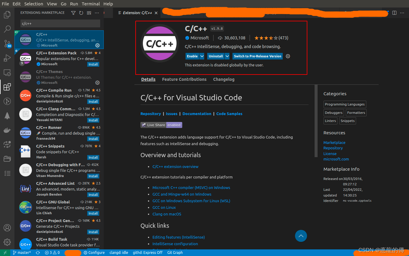 Vscode Ros Vscode C Ros Csdn