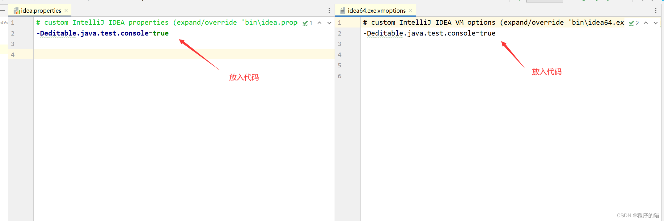 解决IDEA中使用junit测试无法使用键盘录入功能（Scanner）_this view is readonlyCSDN博客