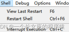 Python：Python语言的简介(语言特点/pyc介绍/Python版本语言兼容问题(python2 VS Python3))、安装、学习路线(数据分析/机器学习/网页爬等编程案例分析)之详细攻略