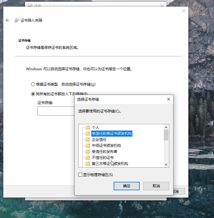 在这里插入图片描述