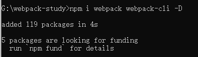 安装webpack