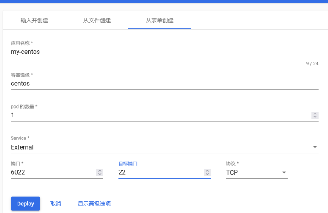 K8SBackoff restarting failed container_backoff restarting failed container nfsclientprCSDN博客