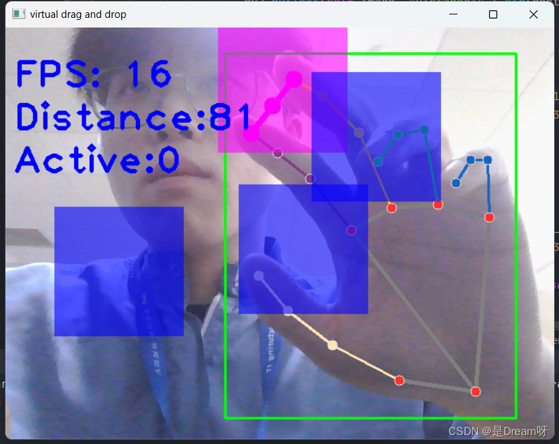 OpenCV实现手势虚拟拖拽