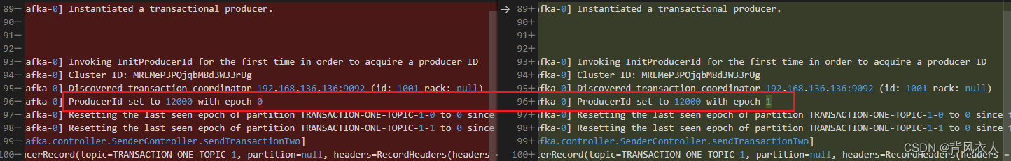kafka多实例事务id相同问题-前后两个实例发布消息日志对比