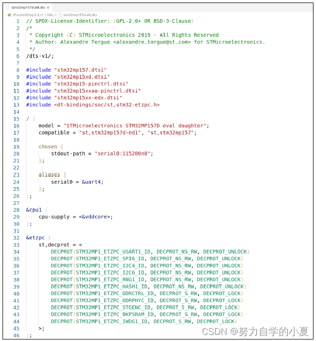 stm32mp157d-atk.dts文件内容