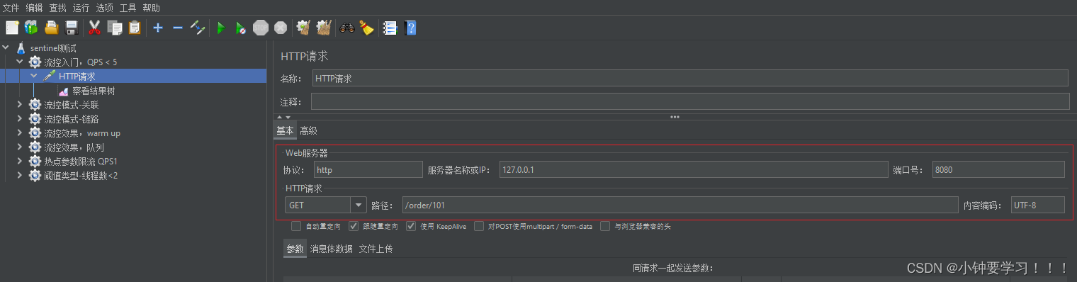 [外链图片转存失败,源站可能有防盗链机制,建议将图片保存下来直接上传(img-XqnVreHZ-1654488982273)(images/image-20220606093725577.png)]