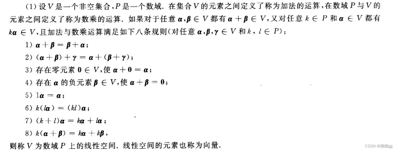 ここに画像の説明を挿入