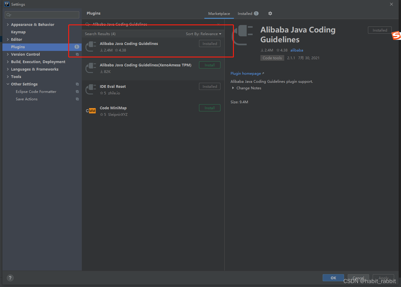 使用阿里统一的code style规范你的代码格式_alibaba-codestyle.xml-CSDN博客