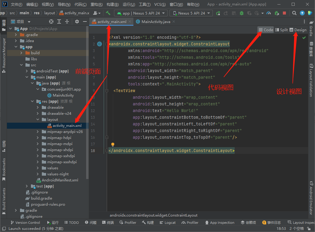 在这里插入图片描述