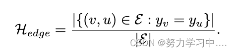 异质图综述 - Graph Neural Networks for Graphs with Heterophily: A Survey（CoRR 2022）