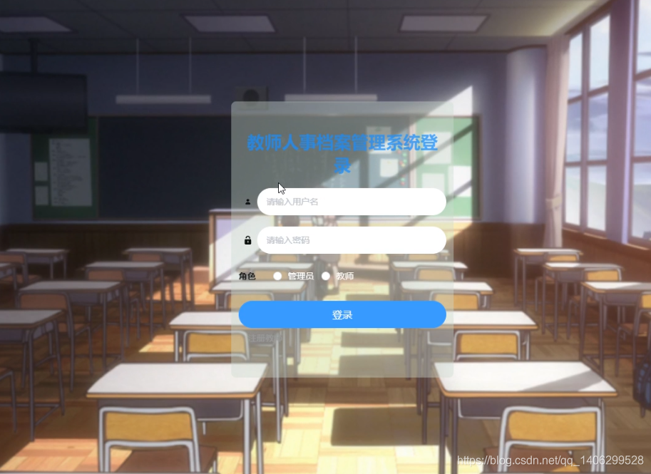 请添加图片描述