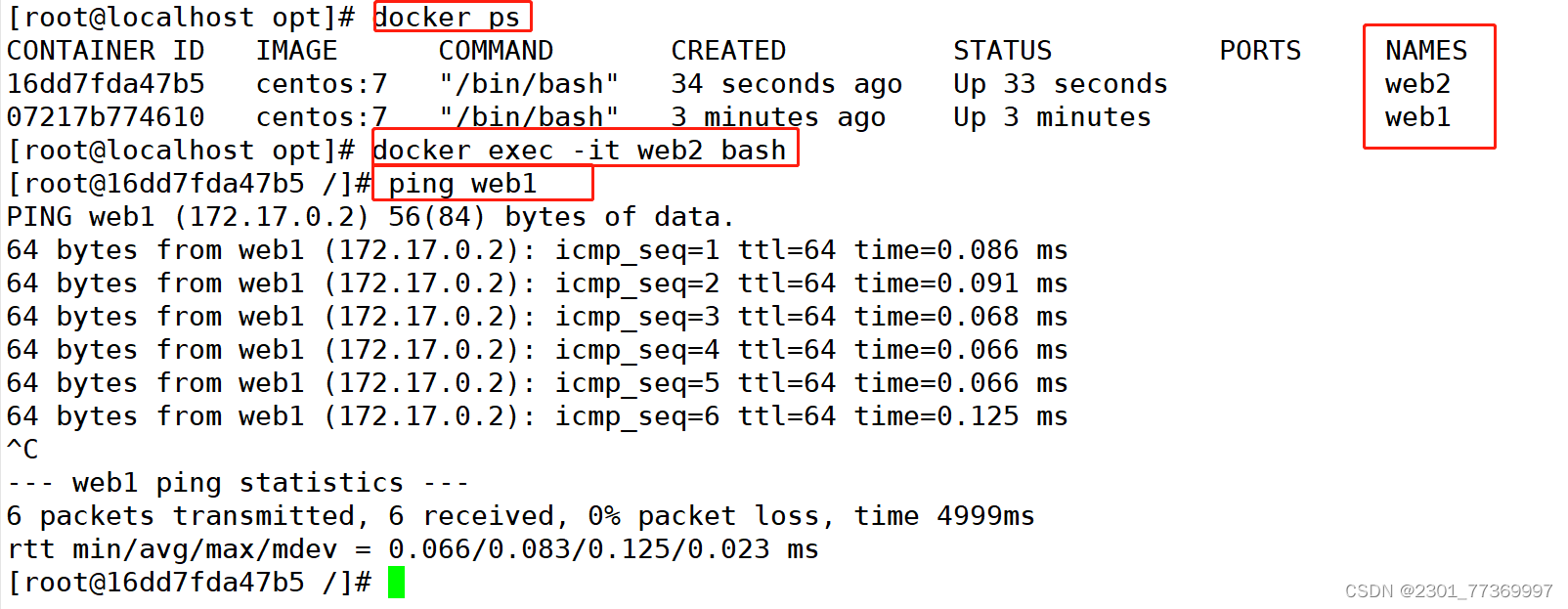 Docker的数据管理（持久化存储）