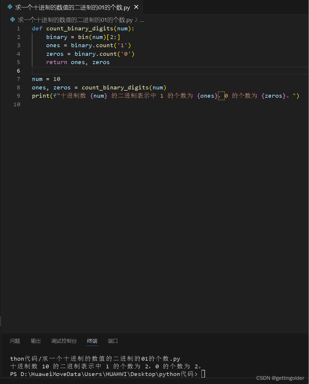 f71f4ff0b01f441f8facb63211a729eb.png