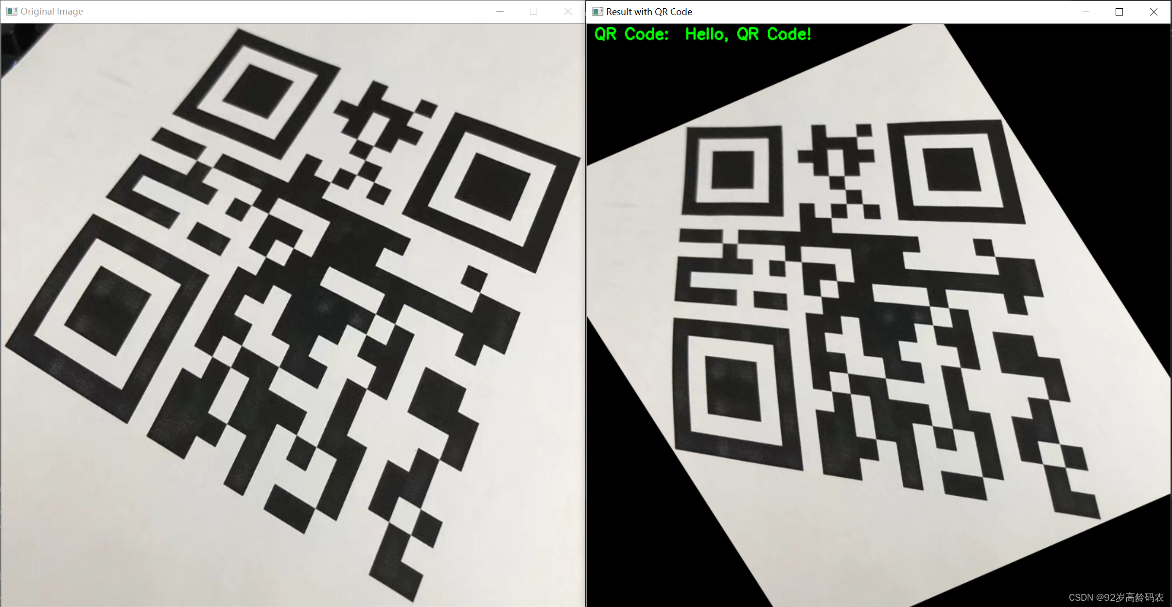 Result with QR Code2