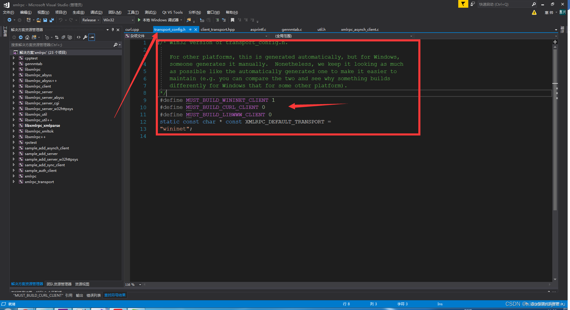 Xml Rpc C XMLRPC 编译 使用 笔记_xml-rpc c++-CSDN博客
