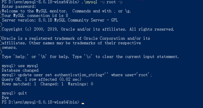 windows下mysql忘记密码重置