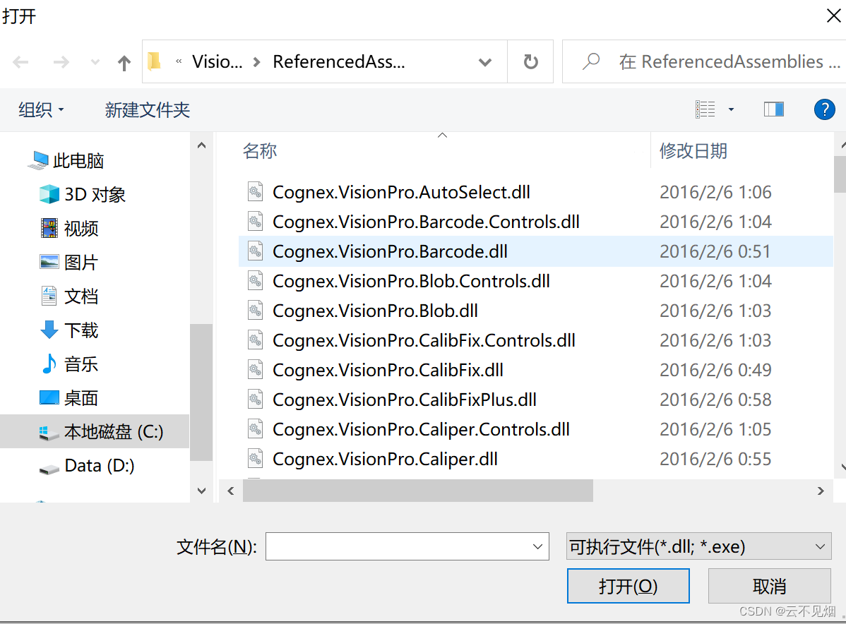f72e9de8ed654ae295f09f57d3dc5ea7.png