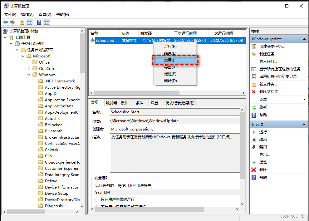 玩转系统|如何Windows Update自动更新