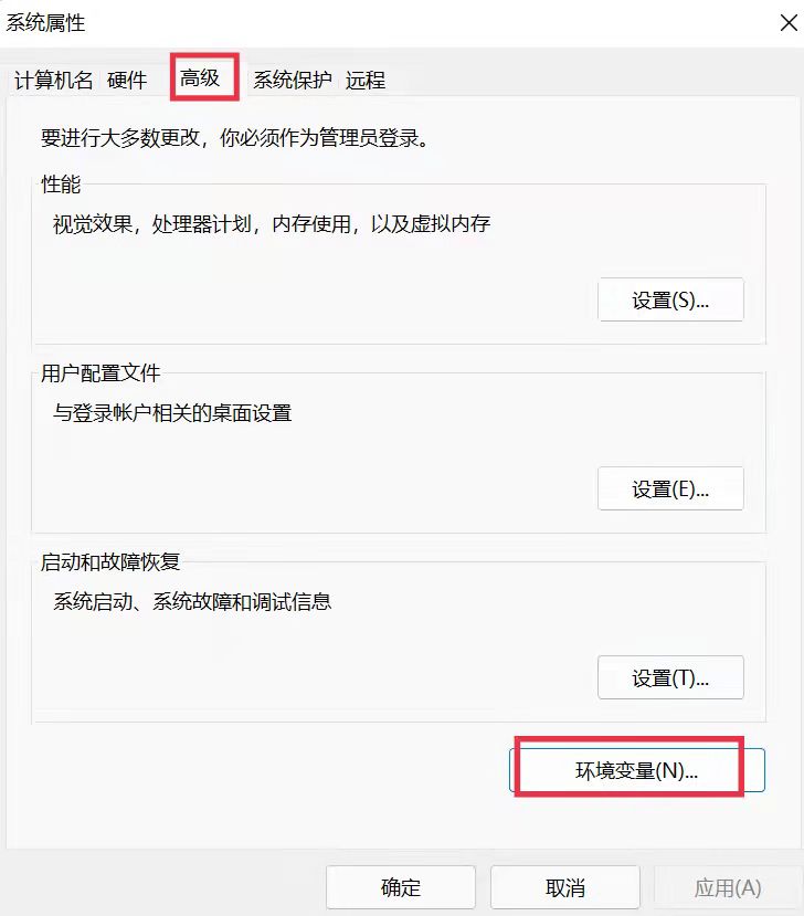 windows11修改用户名_win10家庭中文版怎么更改用户名