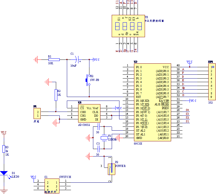 数字电压表系统电路原理图