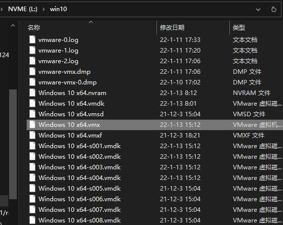 VMware安装win10反复出现 BootManager，vmware无法安装win10，无法引导