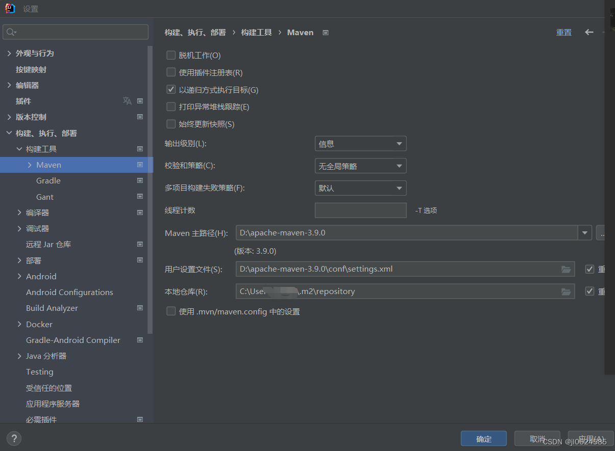 Spring Boot课程的心得体会_学习了springboot+artemis的心得-CSDN博客