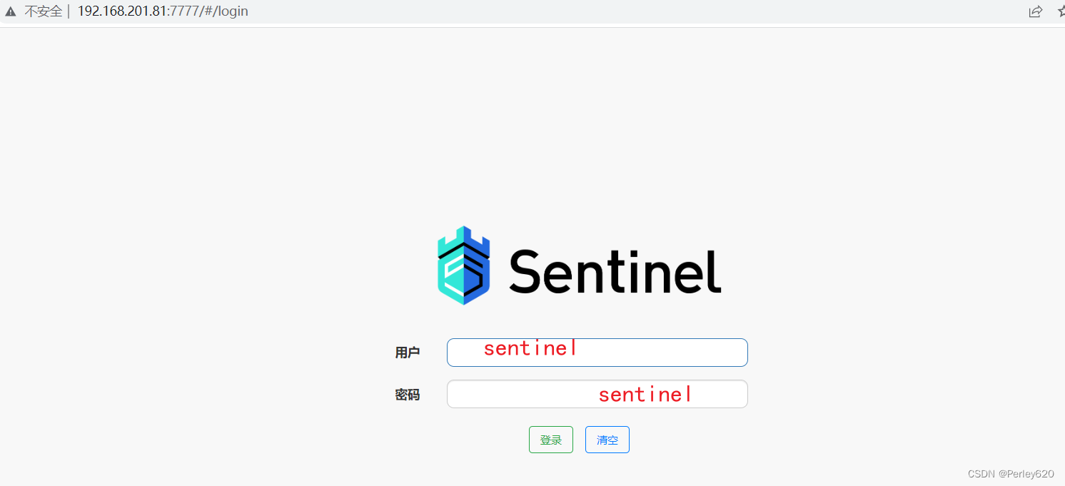 Sentinel学习（1）——CAP理论，微服务中的雪崩问题，和Hystix的解决方案  Sentinel的相关概念 + 下载运行