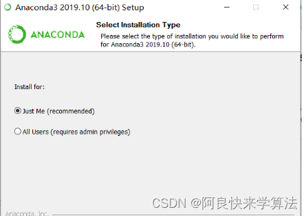 全网最简约的Anaconda+Python3.7安装教程Win10（百分百成功）